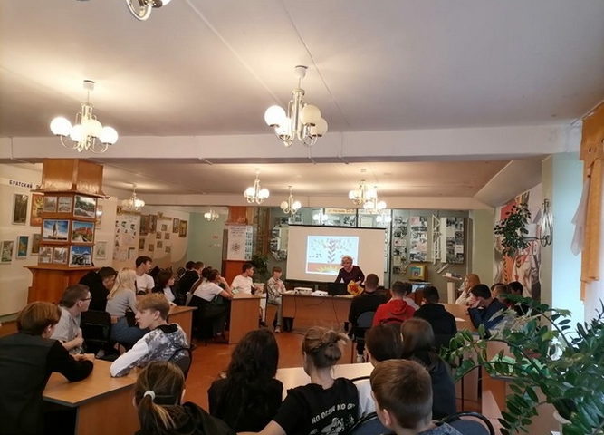 «Виртуальная экскурсия» в День 85-летия Иркутской области 