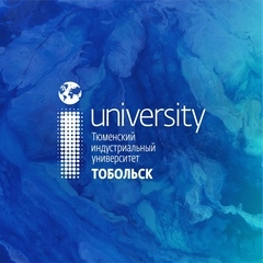Тобольский индустриальный институт(филиал ТИУ в г.Тобольске) приглашает абитуриентов 2023 года