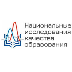 Национальные сопоставительные исследования качества образования в Братском политехническом колледже