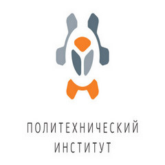 Политехнический институт Сибирского федерального университета приглашает абитуриентов