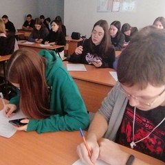 Конкурс профессионального мастерства «Дебет не кредит, прорвемся!»