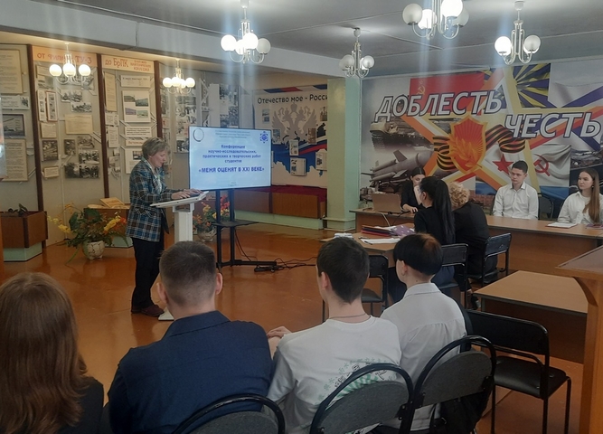 Меня оценят в XXI веке