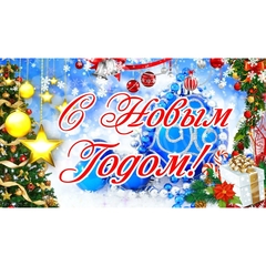 УВАЖАЕМЫЕ КОЛЛЕГИ!  ДОРОГИЕ СТУДЕНТЫ И РОДИТЕЛИ!