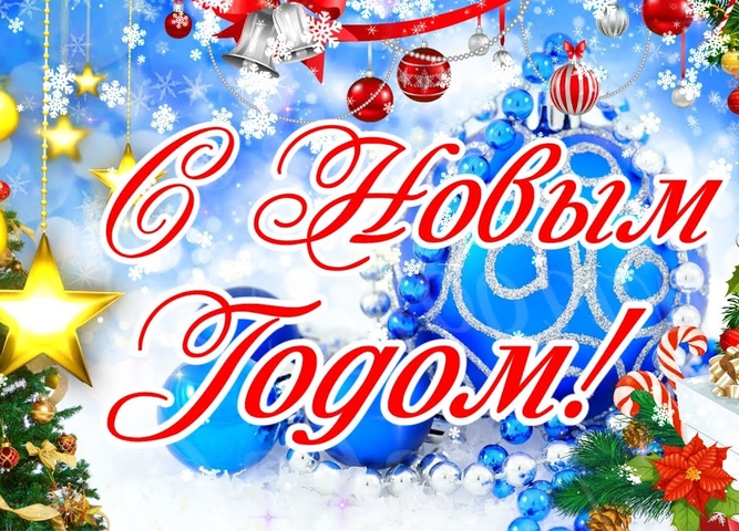 УВАЖАЕМЫЕ КОЛЛЕГИ!  ДОРОГИЕ СТУДЕНТЫ И РОДИТЕЛИ!