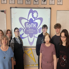 Биология. Математика. Физика.