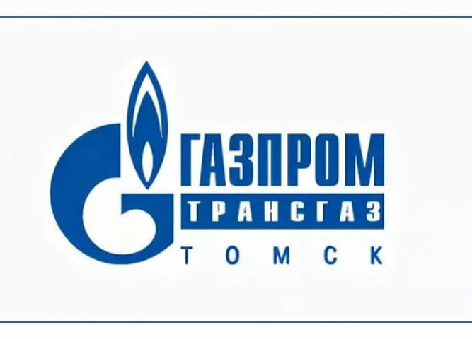 Экскурсия на предприятие ООО «Газпром Трансгаз Томск»