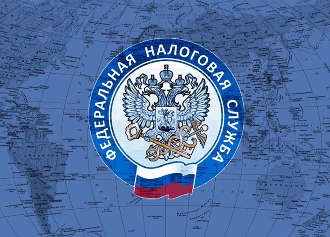 Встреча представителей налоговой службы со студентами 1 курса