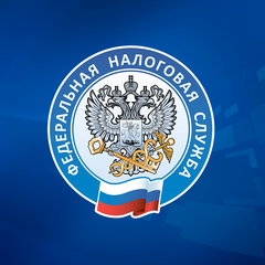 Встреча представителей налоговой службы со студентами 1 курса