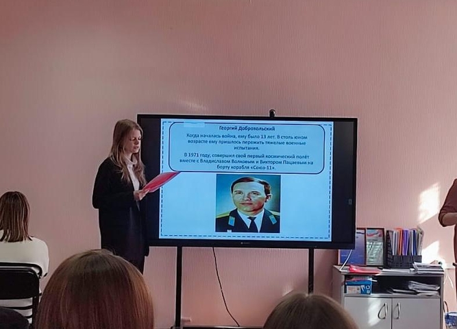 Открытый бинарный урок по теме «Реактивное движение в природе и технике»