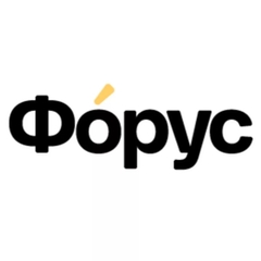 Встреча с «Форус» — IT-интегратор и помощник для компаний